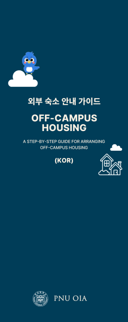 external_image