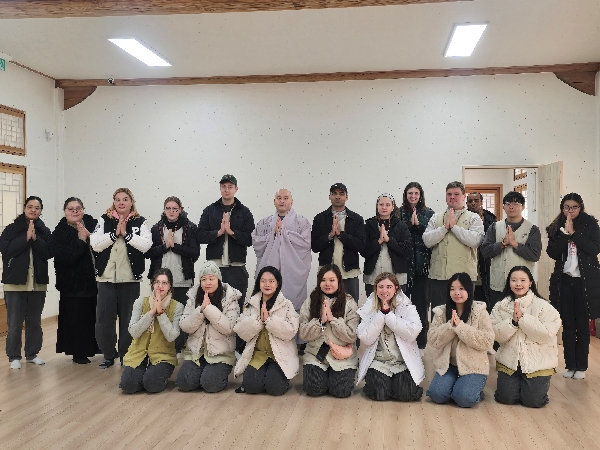 Beomeosa Temple Stay 대표이미지