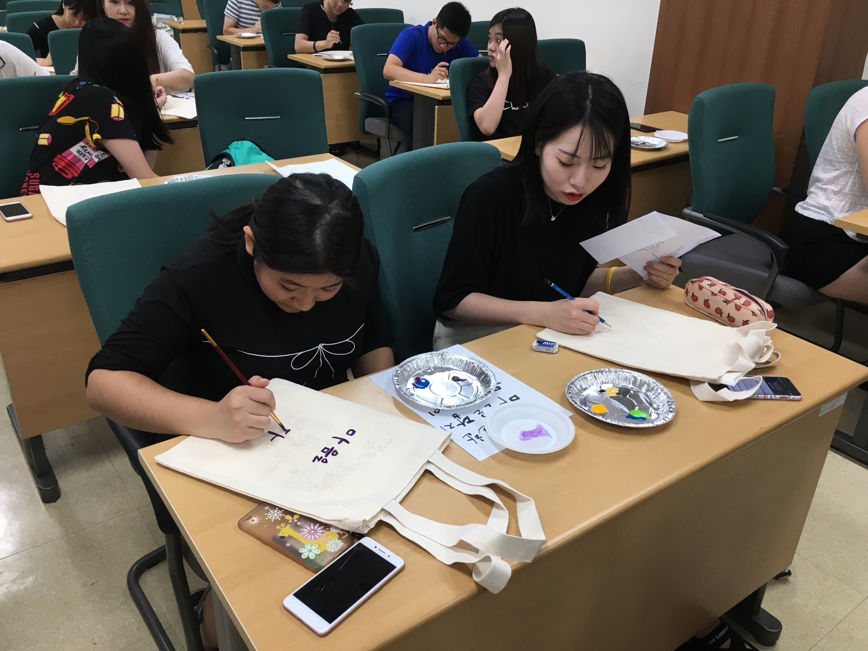 2018 PNU Summer School Calligraphy (14).jpg