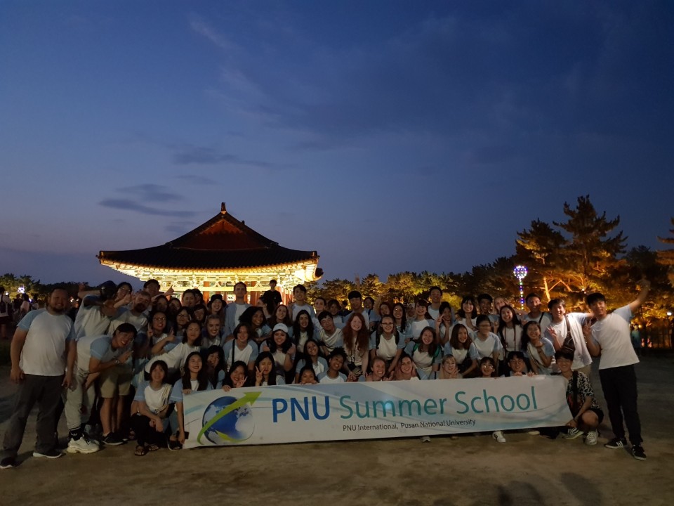 2019 PNU Summer School 3.jpg