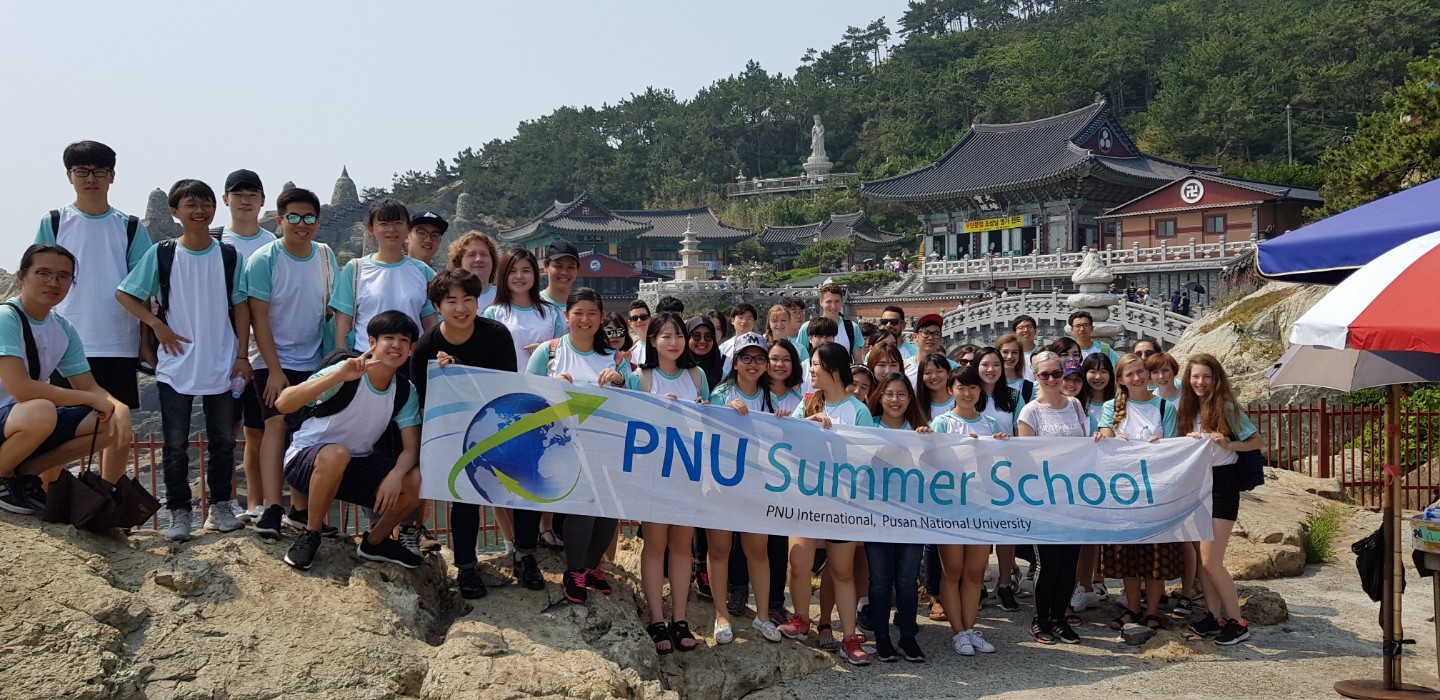 2018 PNU Summer School 1주차 (85).jpg