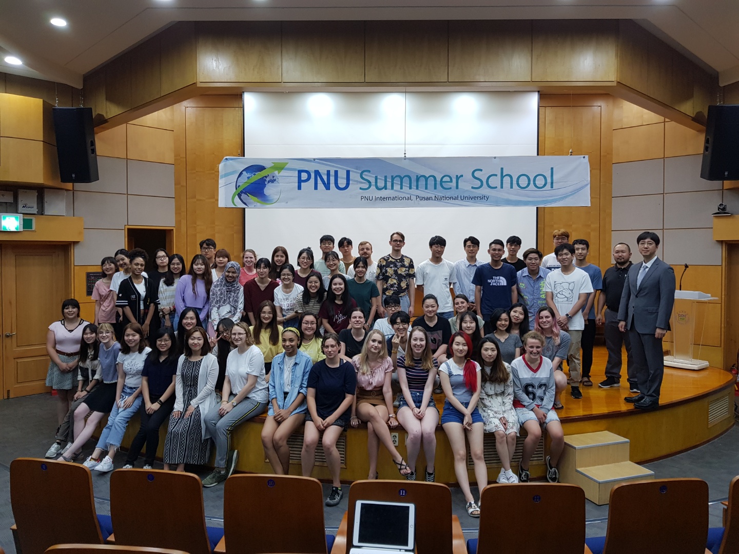 2019 PNU Summer School thumb.jpg