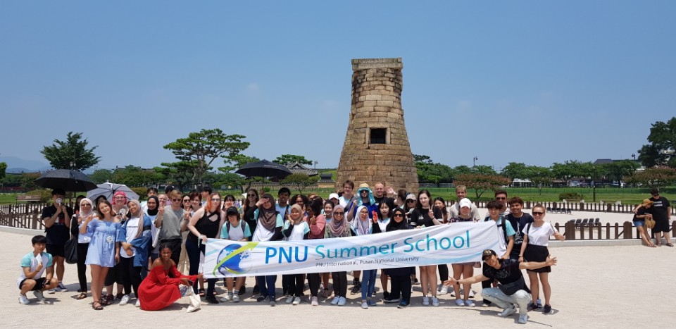 2018 PNU Summer School 4주차 (5).jpg
