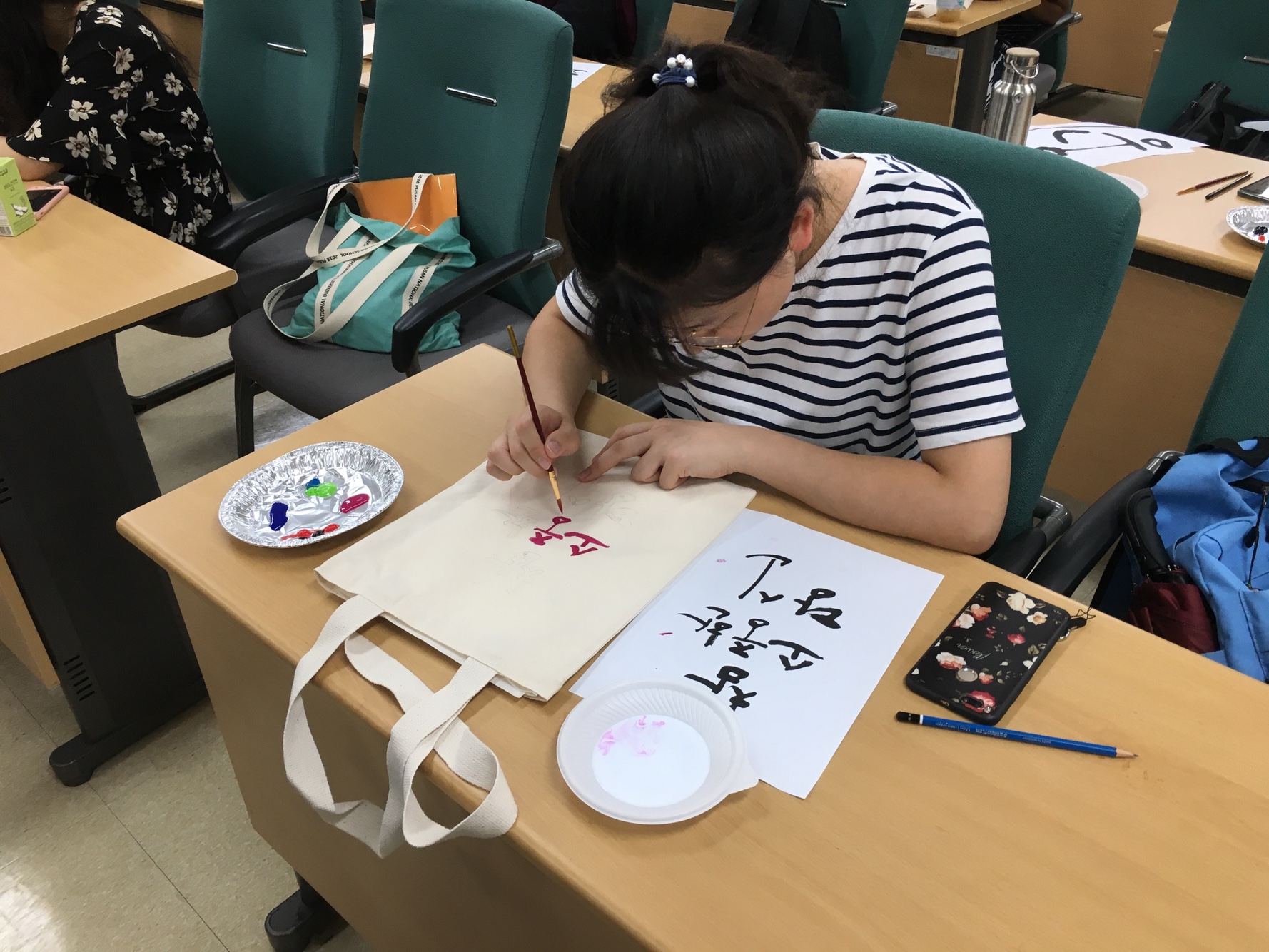 2018 PNU Summer School Calligraphy (8).jpg