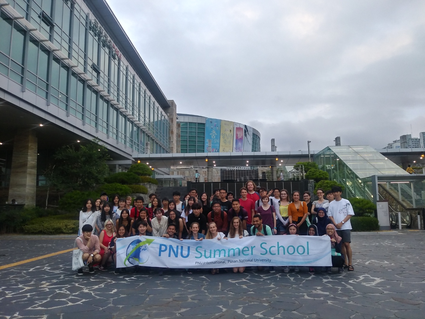 2018 PNU Summer School KakaoTalk_20180813_092817991.jpg