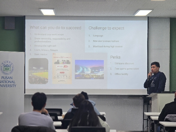 2024 Alumni K-Employment Experience Sharing Sessio 대표이미지