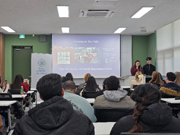 2024 Alumni Activity Report Presentation 대표이미지