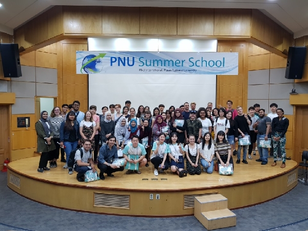 2018 PNU Summer School SESSION A 대표이미지