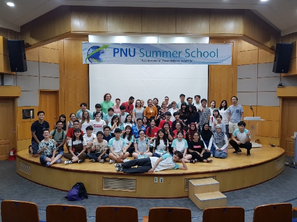 2018 PNU Summer School SESSION B 대표이미지